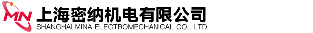 上海密纳机电有限公司
