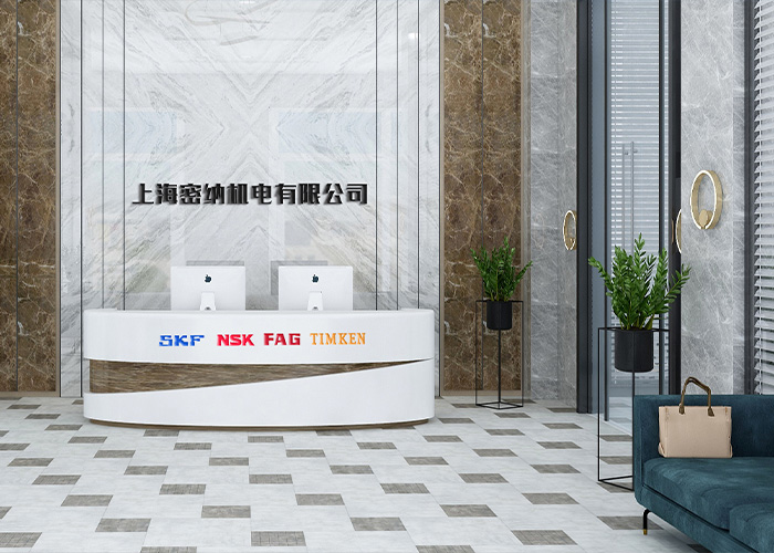 上海密纳机电有限公司