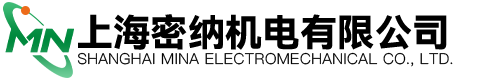 上海密纳机电有限公司