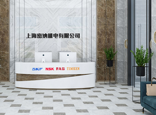 上海密纳机电有限公司