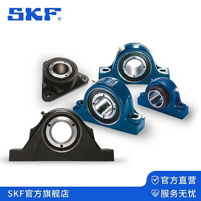 日本NSK进口轴承