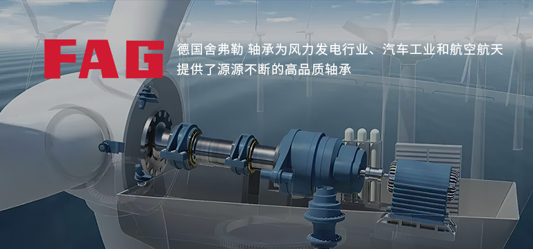 上海密纳机电有限公司