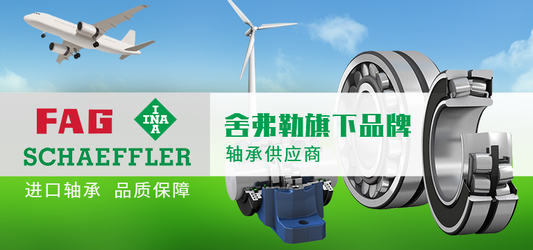 上海密纳机电有限公司