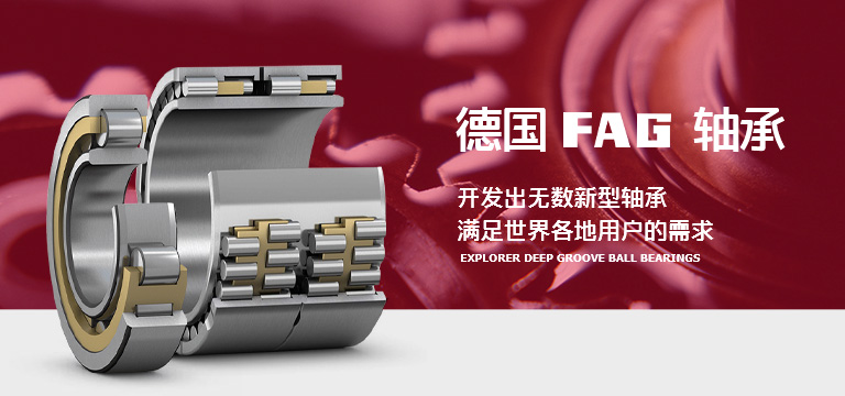 上海密纳机电有限公司