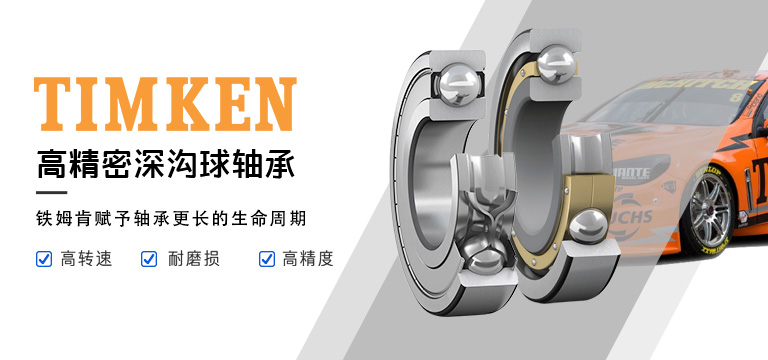 上海密纳机电有限公司